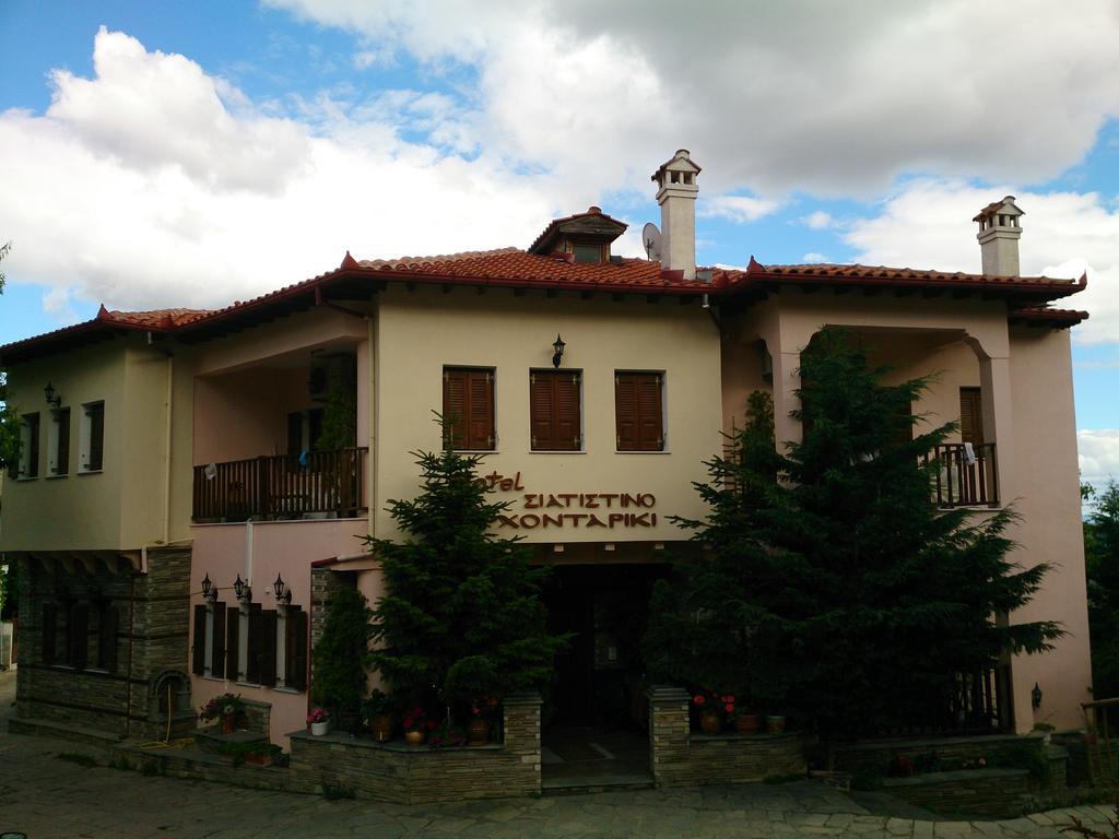 Hotel Siatistino Archontariki Siatista ภายนอก รูปภาพ